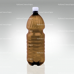 Бутылка ПЭТ 1,5 коричневая с колпачком (28) оптом и по оптовым ценам в Уфе