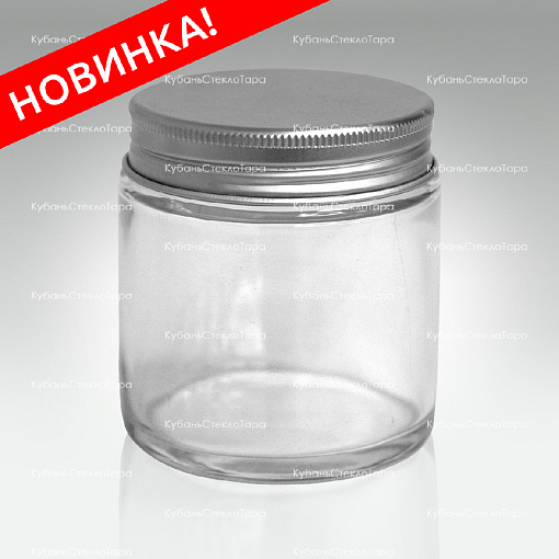 0,100 ТВИСТ прозрачная банка стеклянная с серебряной алюминиевой крышкой оптом и по оптовым ценам в Уфе