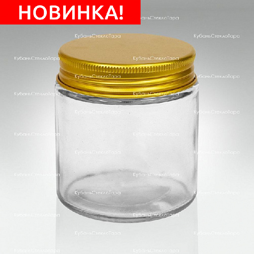 0,100 ТВИСТ прозрачная банка стеклянная с золотой алюминиевой крышкой оптом и по оптовым ценам в Уфе