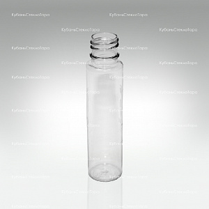 Флакон №7 (0,03 л) Din (18) Длинный (01-А201) пластик оптом и по оптовым ценам в Уфе