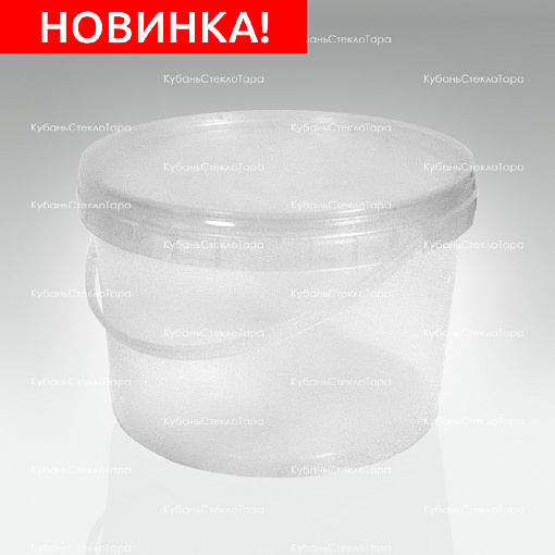 Ведро 2,25 л прозрачное пластик (УЮ) оптом и по оптовым ценам в Уфе